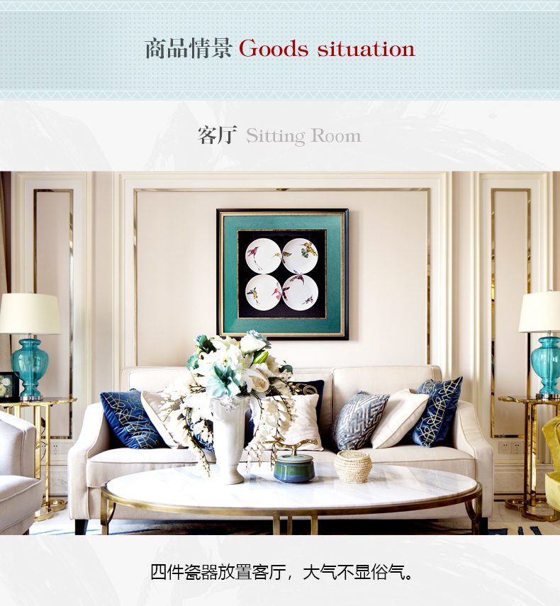 設(shè)計師樣板間實物盤子畫 現(xiàn)代輕奢餐廳玄關(guān)立體掛畫 錦瓷