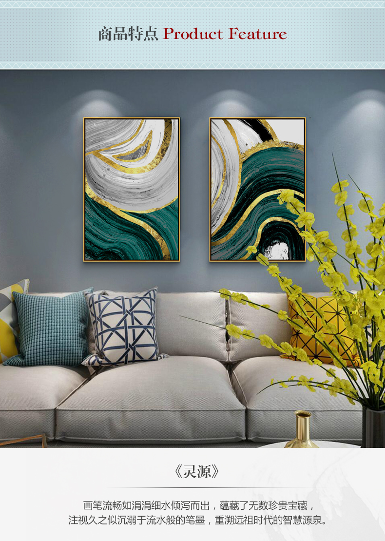 現(xiàn)代簡(jiǎn)約抽象組合客廳玄關(guān)臥室有框掛畫(huà) 晶瓷畫(huà) 純手繪油畫(huà) 靈源
