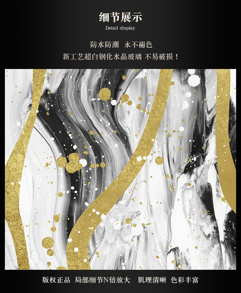 現代簡約抽象裝飾畫 辦公室樣板間沙發(fā)背景墻客廳臥室壁掛畫 晶瓷畫