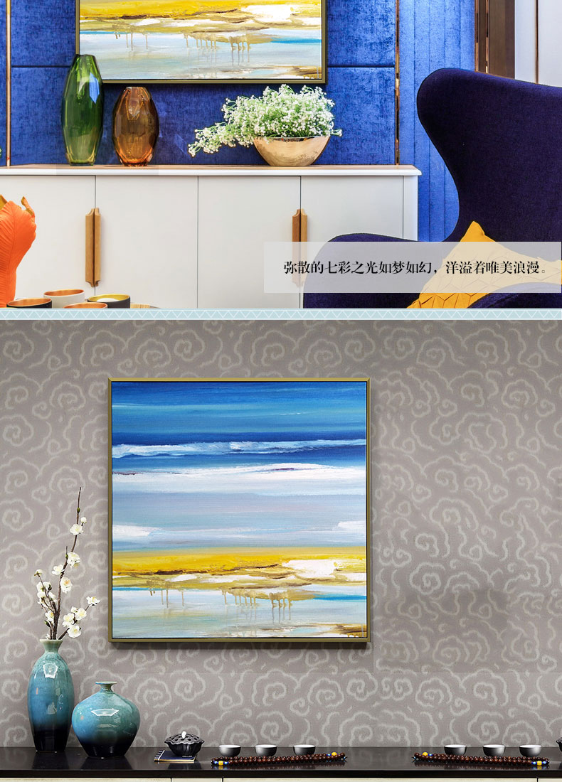 手繪油畫 客廳臥室裝飾畫餐廳壁畫 方版現(xiàn)代簡(jiǎn)約抽象畫  無(wú)際