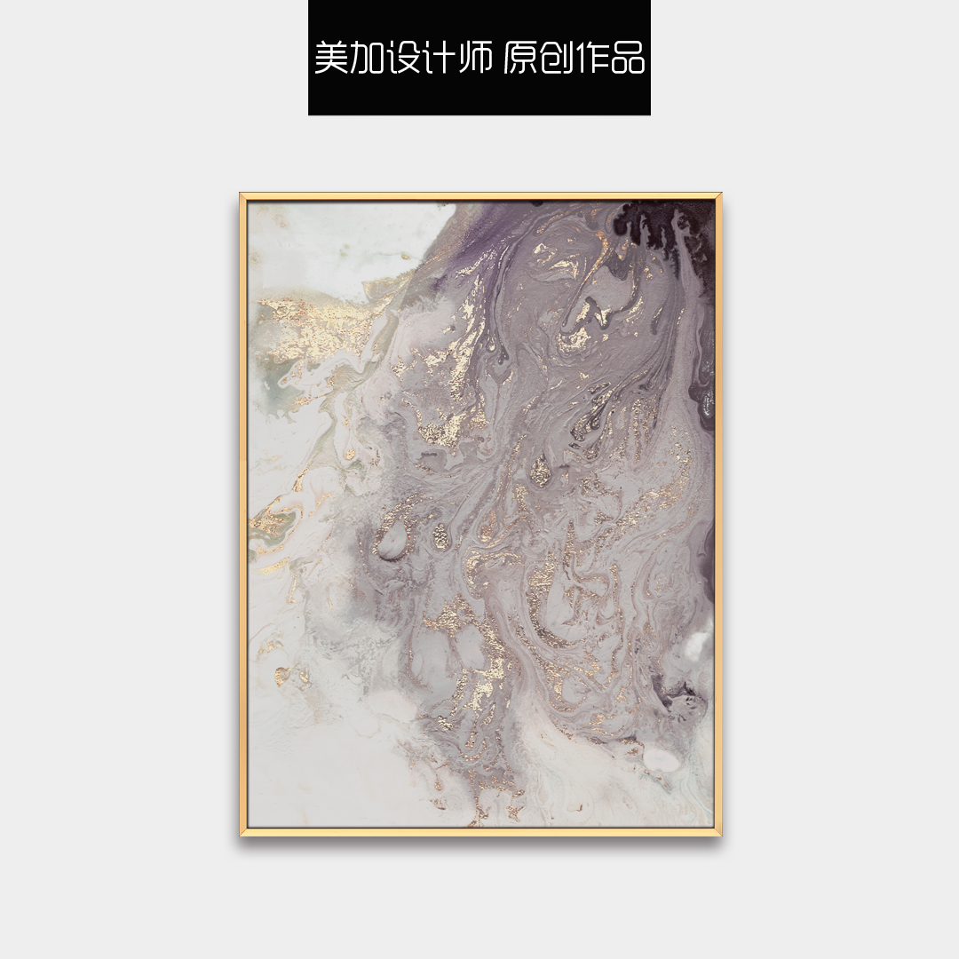 客廳沙發(fā)背景墻抽象組合裝飾畫 玄關(guān)走廊晶瓷畫 墻畫 鎏金盆地