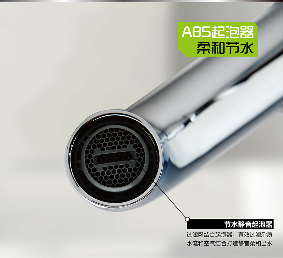 臺盆面盆水龍頭 浴室衛(wèi)浴水龍頭 冷熱水洗臉洗手盆水龍頭 家用全銅52單孔水龍頭