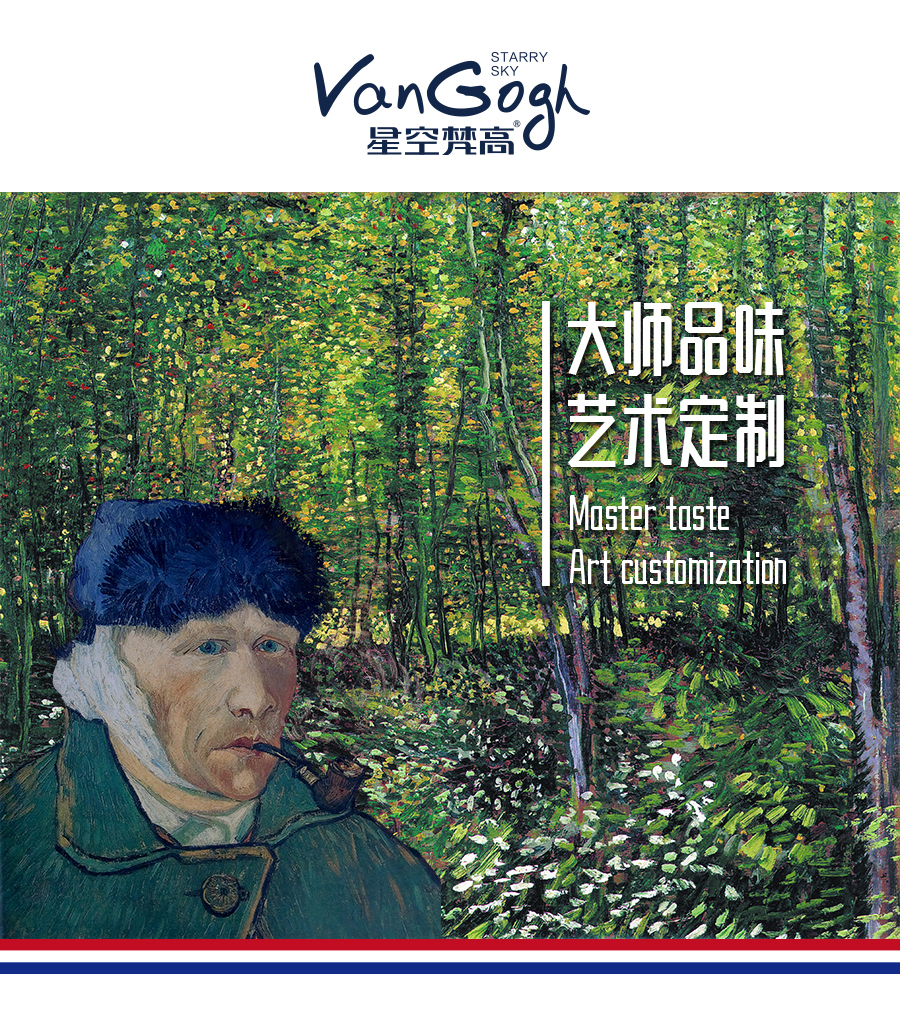 星空梵高定制櫥柜 現(xiàn)代簡約整體定制櫥柜 石英石臺面定制櫥柜 雙飾面-淺石紋定制櫥柜