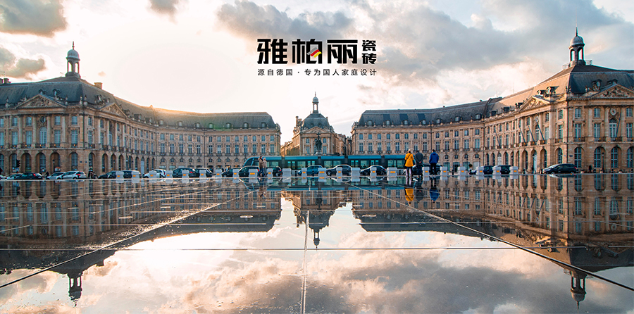 衛(wèi)生間內(nèi)墻磚 田園浪漫