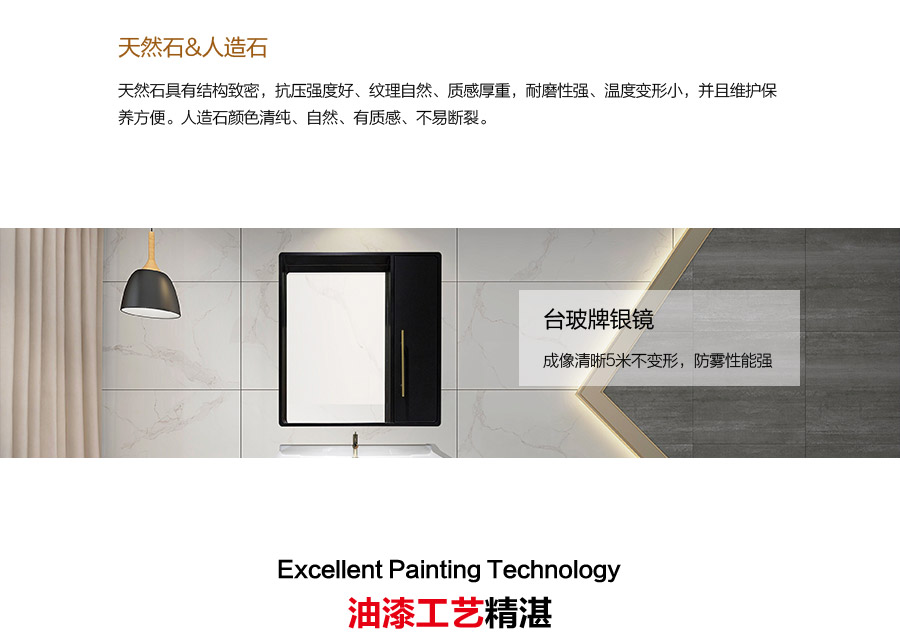 落地式陶瓷浴室柜,現(xiàn)代簡(jiǎn)約實(shí)木浴室柜,GOHGOH浴室柜