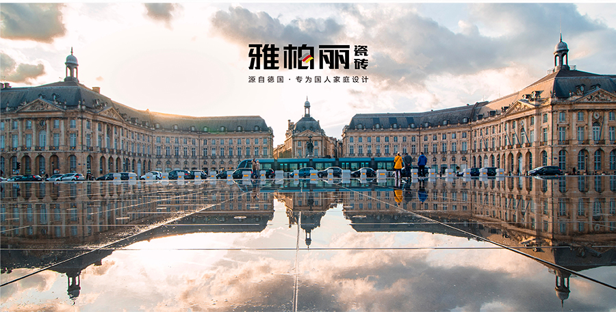 雅柏麗大地磚 柏麗壹號瓷磚 大地磚十大品牌  輕奢華年 Y18920RP1