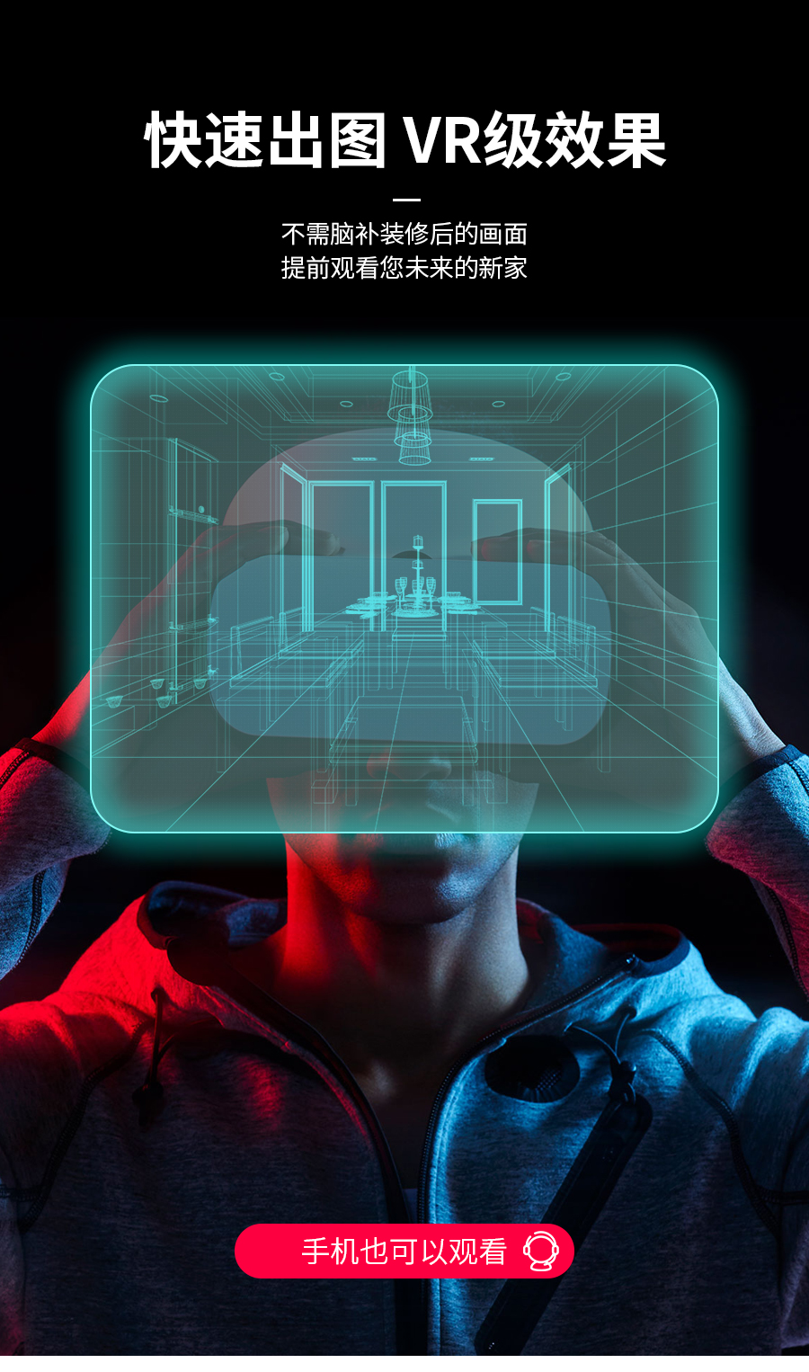 星空梵高定制酒柜 費(fèi)爾旋律·XS17-11酒柜