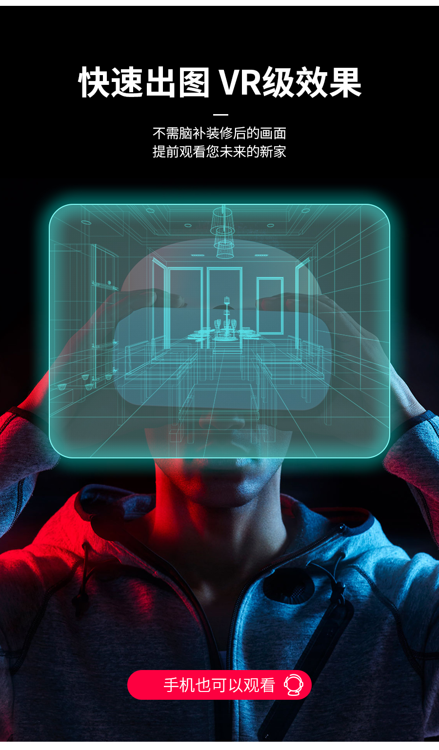 星空梵高整體定制榻榻米 費爾旋律·XS17-11榻榻米