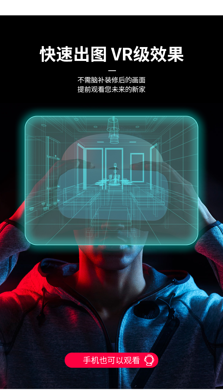 星空梵高定制衣柜 蒙斯陽(yáng)光衣柜