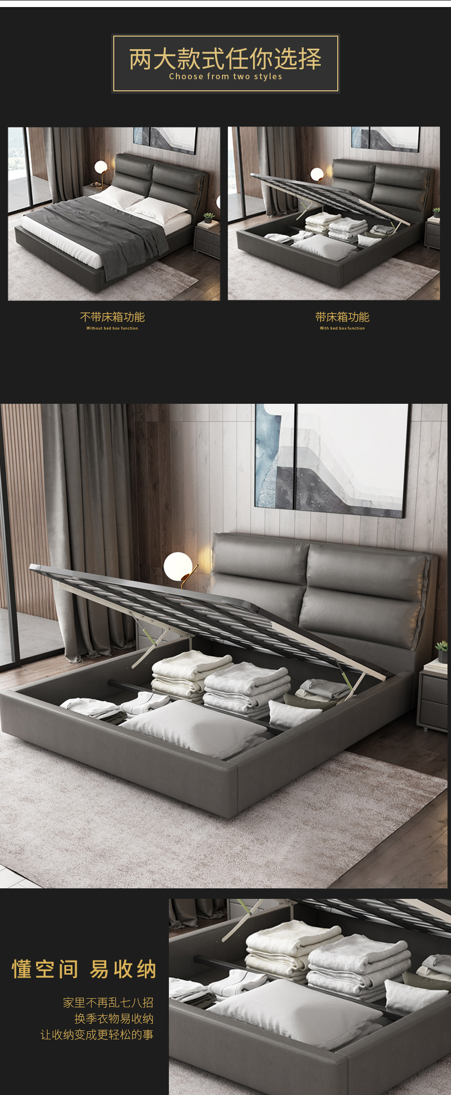 星空梵高 輕奢風(fēng)格 頭層真皮軟床 夢(mèng)之巴黎 YP603#