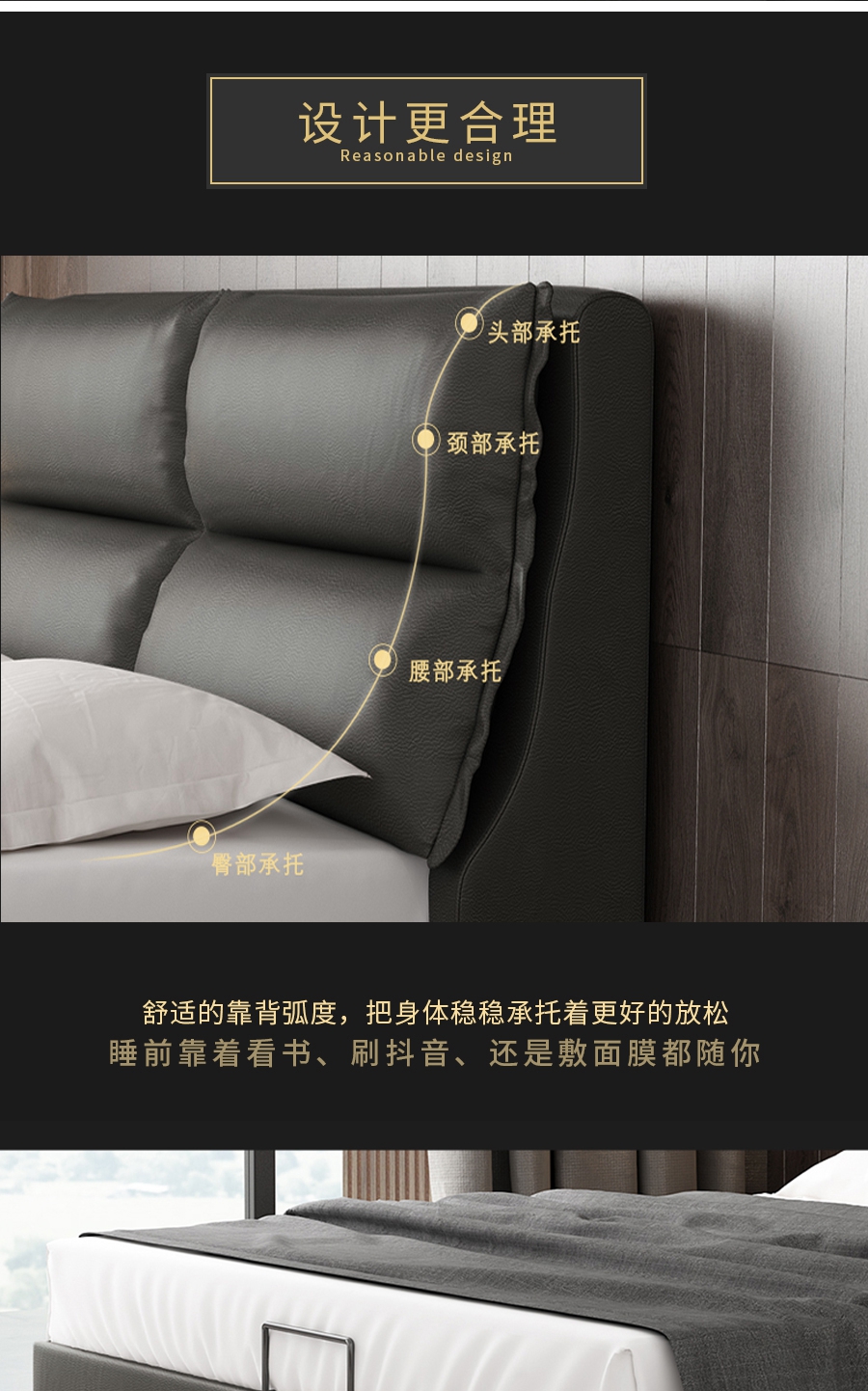 星空梵高 輕奢風(fēng)格 頭層真皮軟床 夢(mèng)之巴黎 YP603#